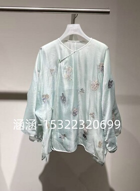 55折D家2025夏款专柜正品外套2J2F416-2999