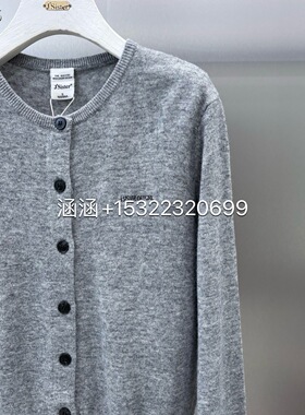 JS-JSister-2024秋季新款灰色针织开衫背心两件套S430104703-999