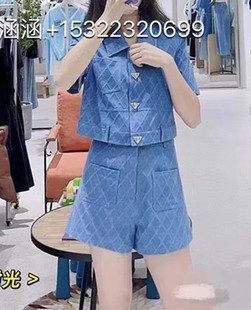 325216374 连衣裙套装 999 专柜正品 jessyline杰西莱2023夏款