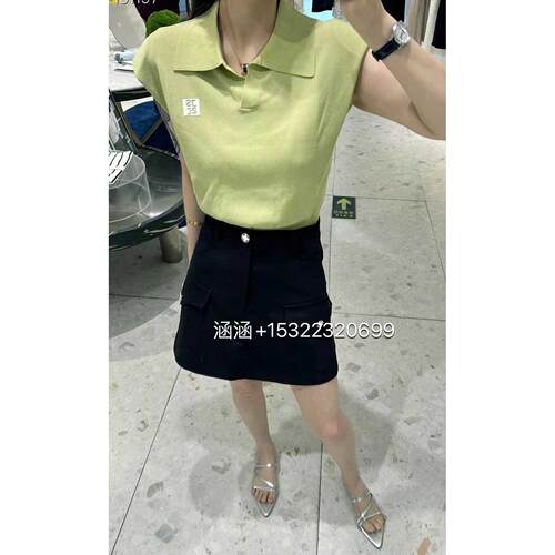 惠Jsister 2024夏款专柜正品新款百搭针织衫S425204544-599