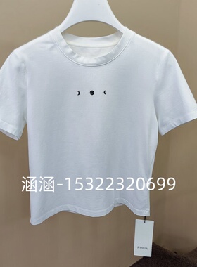 如缤RUBIN2025春正品短袖针织衫6A13T68774-299