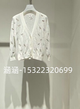 46折D家2025夏款专柜正品白色针织衫2J3E546-1899