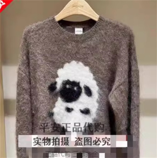 Jsister 2024秋款专柜正品新款百搭针织衫女S434204218-1280