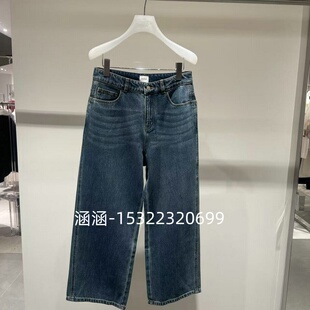 47折D家2025春款 牛仔裤 2J1R607 1199 专柜正品