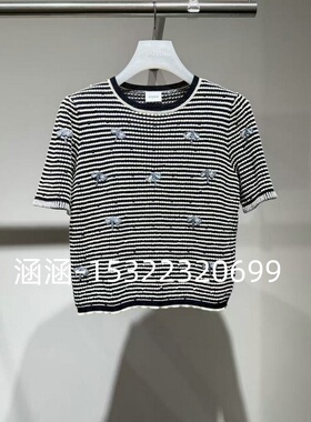 46折D家2025夏款专柜正品白色针织衫2J3E306-1499