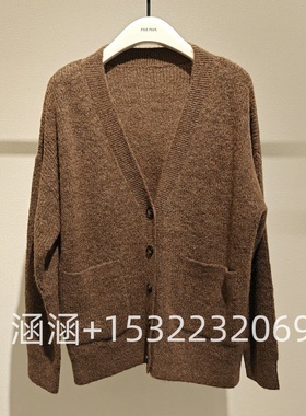 WJWG 专柜正品2025冬简约时尚毛织开衫2SN4033450-1290