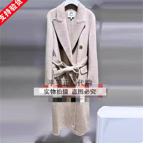 Jsister 2023冬款专柜正品新款外套羊毛大衣S434105199-2680
