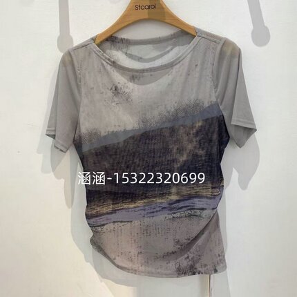 618惠圣卡家专柜正品2026年夏季新款短袖上衣7209609-469
