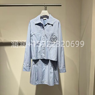 47折D家2025春款 套装 2J1N399 2499 专柜正品