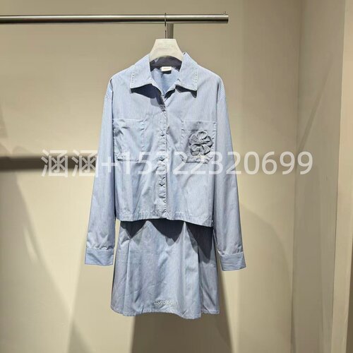 47折D家2025春款专柜正品套装2J1N399-2499