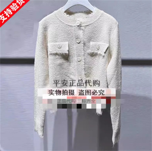 Jsister 2024秋款专柜正品新款百搭针织衫女S434104191-699