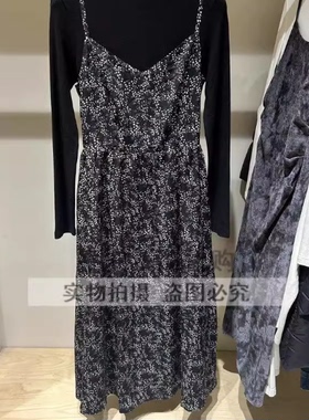 Jessyline2024冬季新款专柜正品套装连衣裙440A16217-599