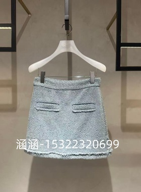 38折D家2024冬款专柜正品牛仔半裙2I4RI07-1199