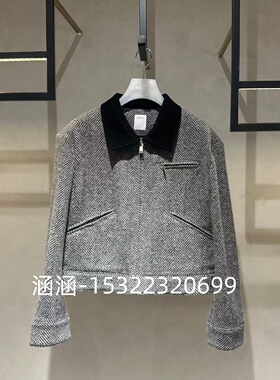 38折D家2024冬款专柜正品外套2I4G110-2599