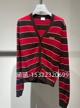 54折D家2025春款专柜正品深红色针织衫2J1E566-1799