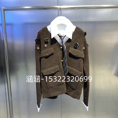 芮家RUIFAN2025春季专柜正品针织上衣RL10107196-2599
