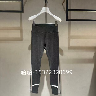 2H4X201 打底裤 899 专柜正品 38折D家2024冬款