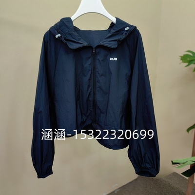 如缤RUBIN2025春正品时尚休闲外套6A13W68779-659