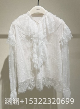 WJWG 专柜正品2025冬简约时尚长袖衬衫上衣2SA4010230-799