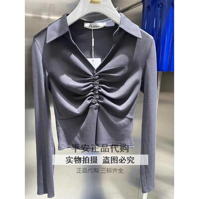 百搭针织衫女S411201032-439