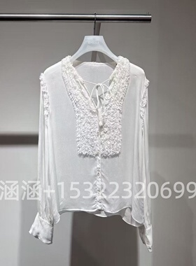 46折D家2025夏款专柜正品白色上衣2J3C401-1899