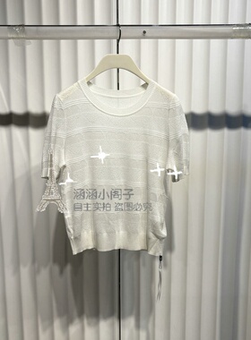 RB家2024年夏新款专柜正品短袖针织衫上衣6L21M61273-479