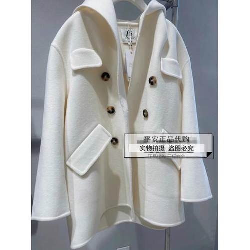 款外套羊毛大衣S344205373-2890