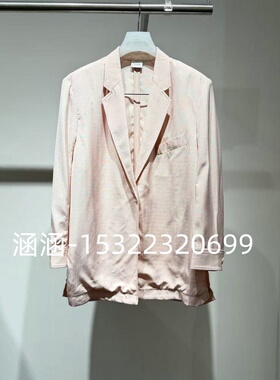 46折D家2025夏款专柜正品粉红色外套2J3F506-2899