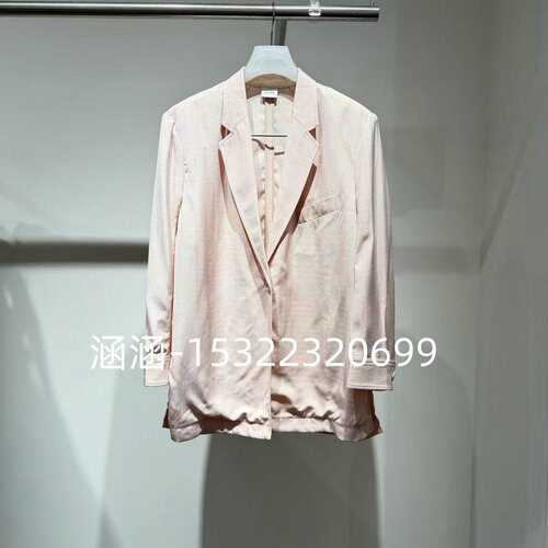 46折D家2025夏款专柜正品粉红色外套2J3F506-2899