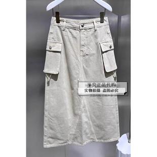 惠JSister/JS专柜正品2024春季新款半身裙S411112021-739