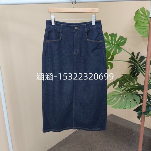 35折RB家2025秋专柜正品牛仔半身裙6A31Q69470-559