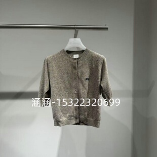 2J2E534 针织衫 1599 专柜正品 47折D家2025夏款