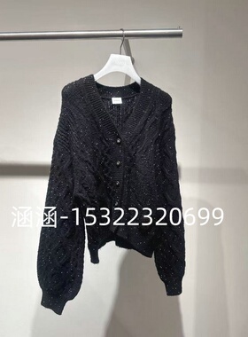 46折D家2025夏款专柜正品黑色针织衫2J3E508-2199