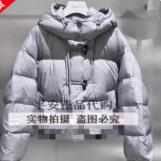 Jsister 2024冬款专柜正品新款羽绒服S441108289-1880