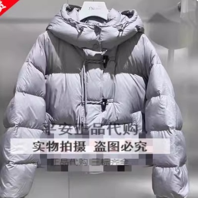 Jsister 2024冬款专柜正品新款羽绒服S441108289-1880
