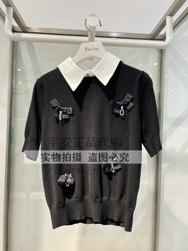 jessyline杰西莱2022秋季新款专柜正品上衣 女231204257-799
