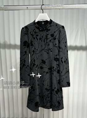 RB家2024冬新款专柜正百搭气质长袖连衣裙6L51L63213-899