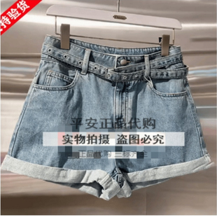 jessyline杰西莱专柜正品2024夏款牛仔短裤S424110438-599