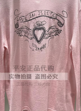 Jsister 2024冬季新款专柜正品休闲上衣女S440A04168-699