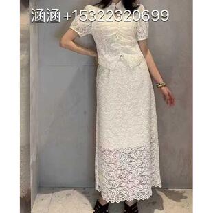 惠JSister/JS专柜正品2024夏季新款半身裙S423112359-699