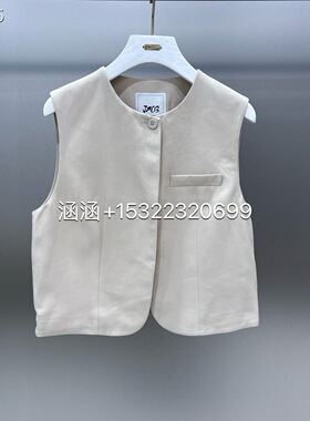 j↗03女装2025春装专柜新款米色圆领简约大气马夹J410209099-639