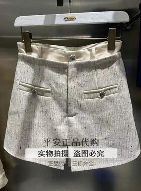 惠Jsister 2024春款专柜正品新款JS休闲裤女S411110016-669