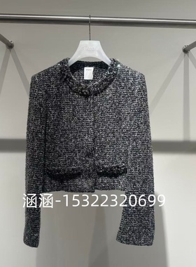 38折D家2024冬款专柜正品外套2I4F422-3299