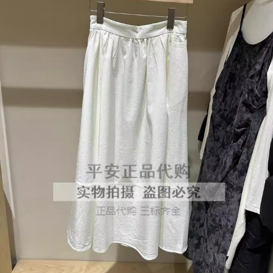 Jessyline2024冬季新款专柜正品半身裙440A12216-489