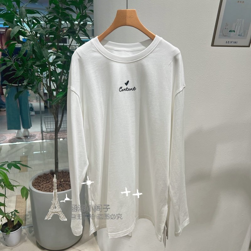 SING衣香家2025年冬季新款白色针织长袖上衣T恤150931202-599,女装/女士精品,毛针织衫,淘宝优惠券,粉丝福利购,淘宝优惠卷