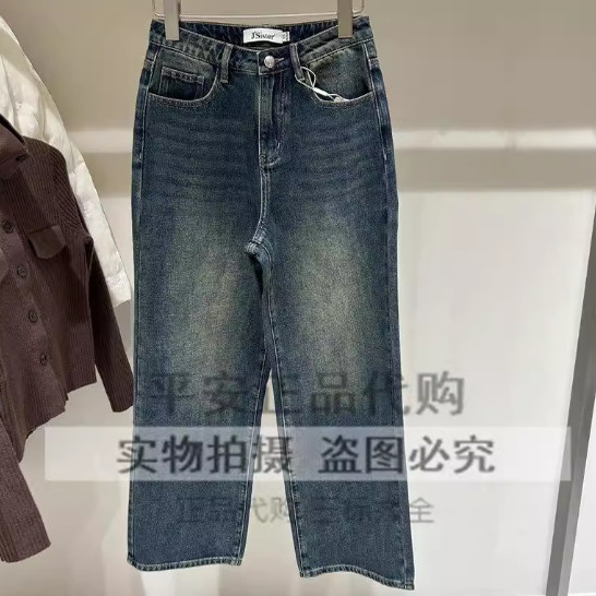 jsister 2024冬季专柜正品新款牛仔裤女S442110018-639