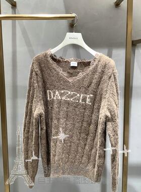 D家2024冬季新款专柜正品针织衫2I4E411-2199