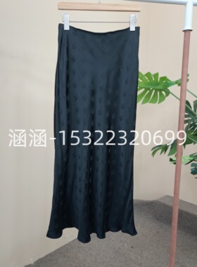 如家2025春正品显瘦半身提花长裙6A13Q68778-559