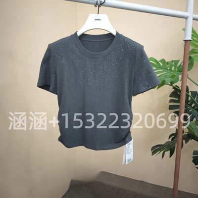 35折RB家2025夏专柜正品纯色短袖T恤上衣6A22T68991-359