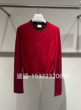 47折D家2025春款专柜正品羊绒衫2J1E519-2399